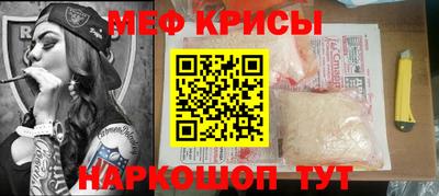 МДПВ Бугуруслан