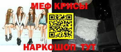 кокаин перу Будённовск