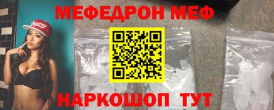 МДПВ Бугуруслан