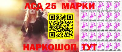 МДПВ Бугуруслан