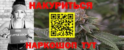 кокаин перу Будённовск