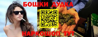 кокаин перу Будённовск