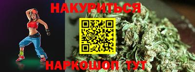 кокаин перу Будённовск
