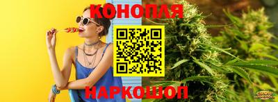 ALPHA-PVP Бузулук