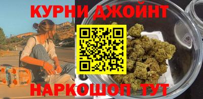 кокаин перу Будённовск