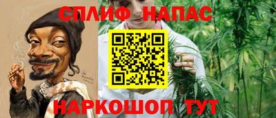 кокаин перу Будённовск