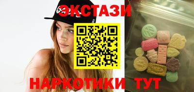 кокаин перу Будённовск