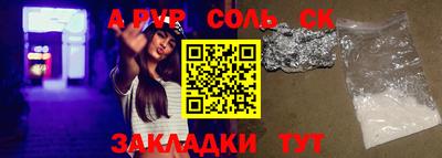 МДПВ Бугуруслан