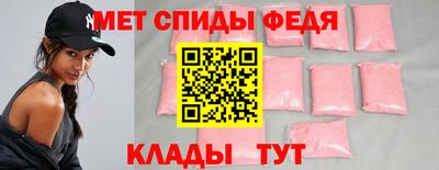 МДПВ Бугуруслан