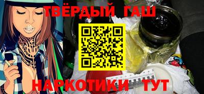МДПВ Бугуруслан