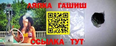 кокаин перу Будённовск