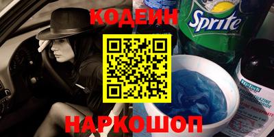 ALPHA-PVP Бузулук