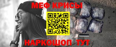ALPHA-PVP Бузулук