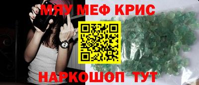 кокаин перу Будённовск