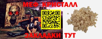 МДПВ Бугуруслан