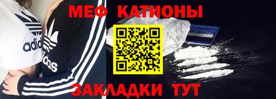 МДПВ Бугуруслан
